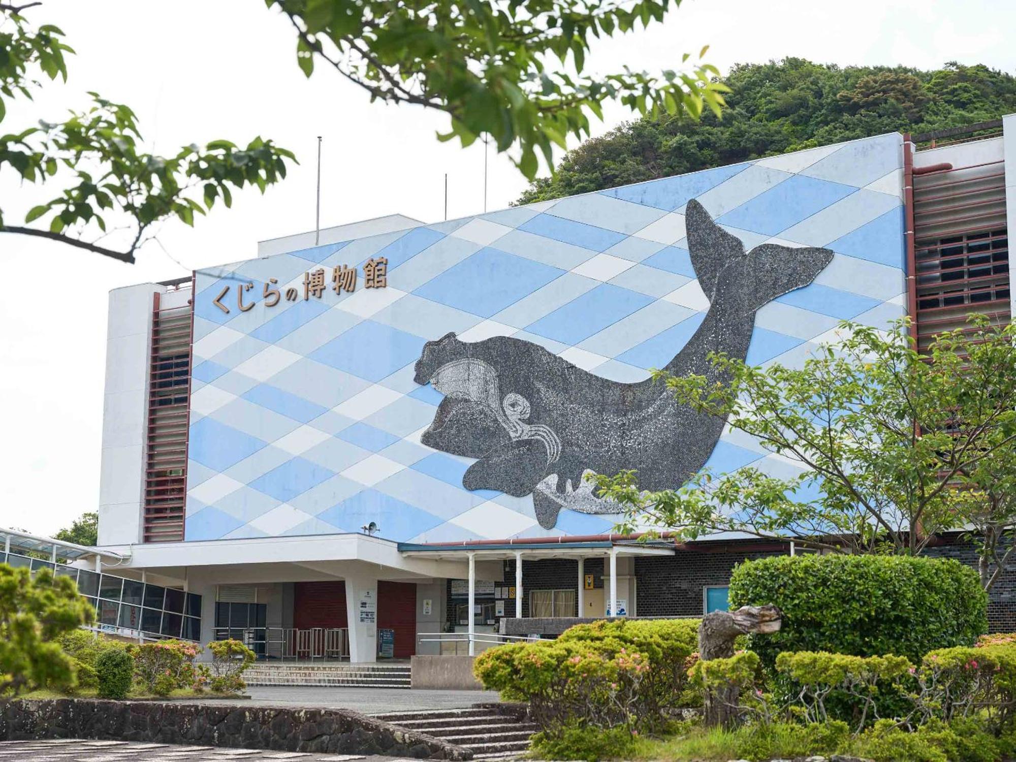 Hotel Holistic Resort Wakayama Taiji Εξωτερικό φωτογραφία